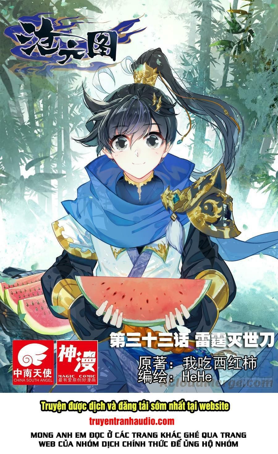 đọc truyện Thương Nguyên Đồ Chương 33 ảnh 3 tại Thiên Thai Truyện