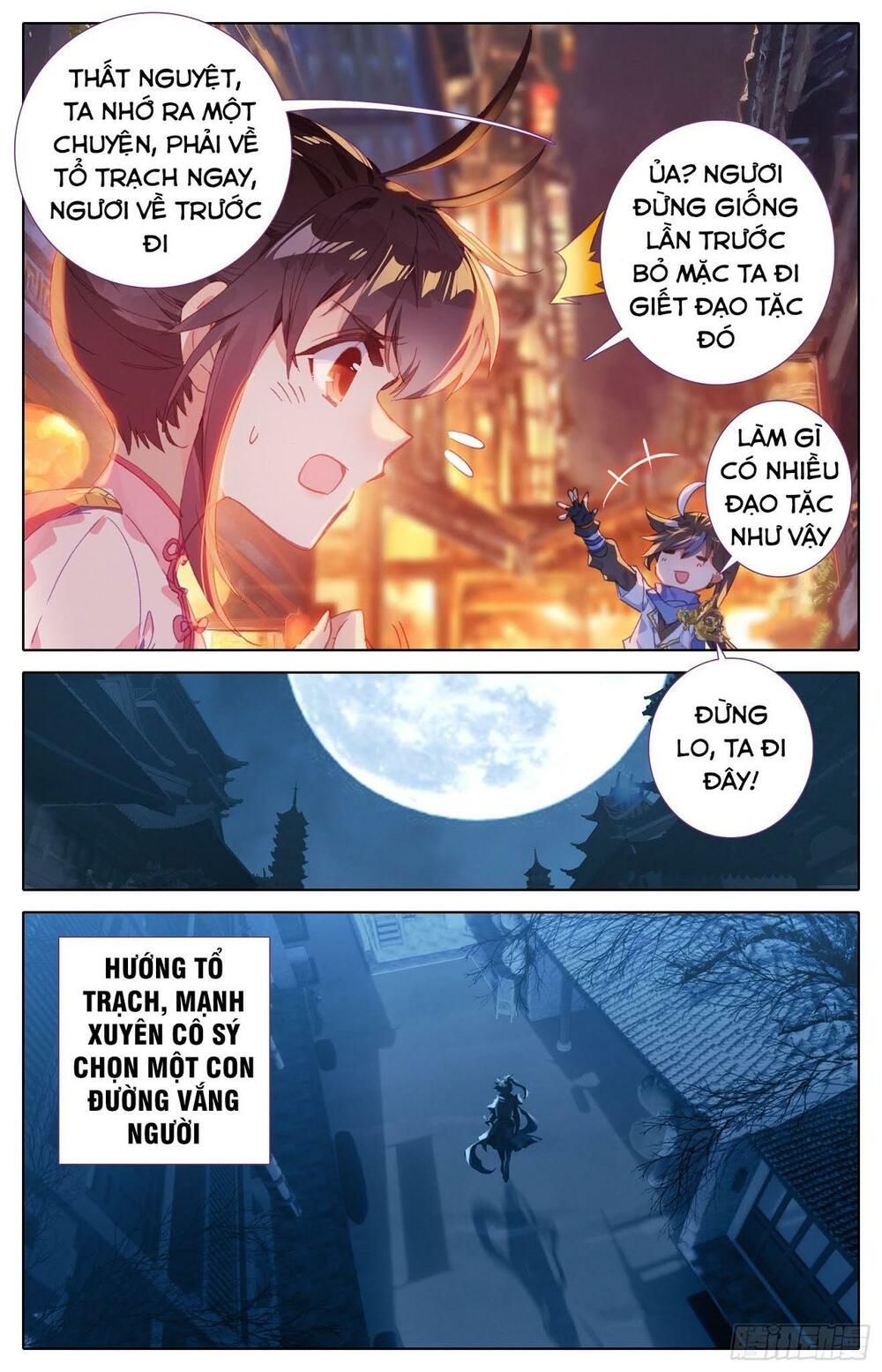 đọc truyện Thương Nguyên Đồ Chương 34 ảnh 14 tại Thiên Thai Truyện