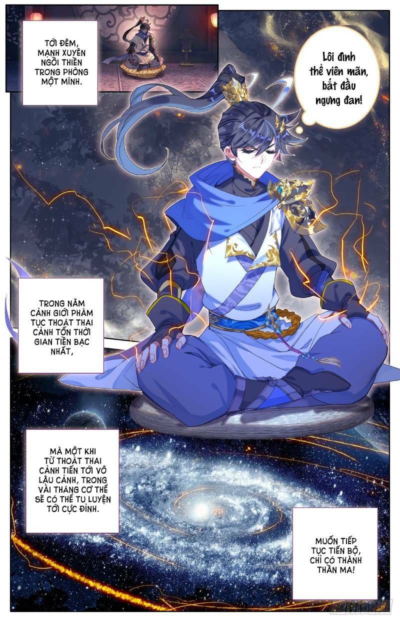 đọc truyện Thương Nguyên Đồ Chương 36 ảnh 11 tại Thiên Thai Truyện