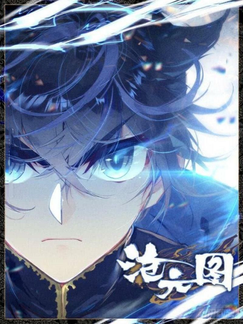 đọc truyện Thương Nguyên Đồ Chương 39 ảnh 3 tại Thiên Thai Truyện