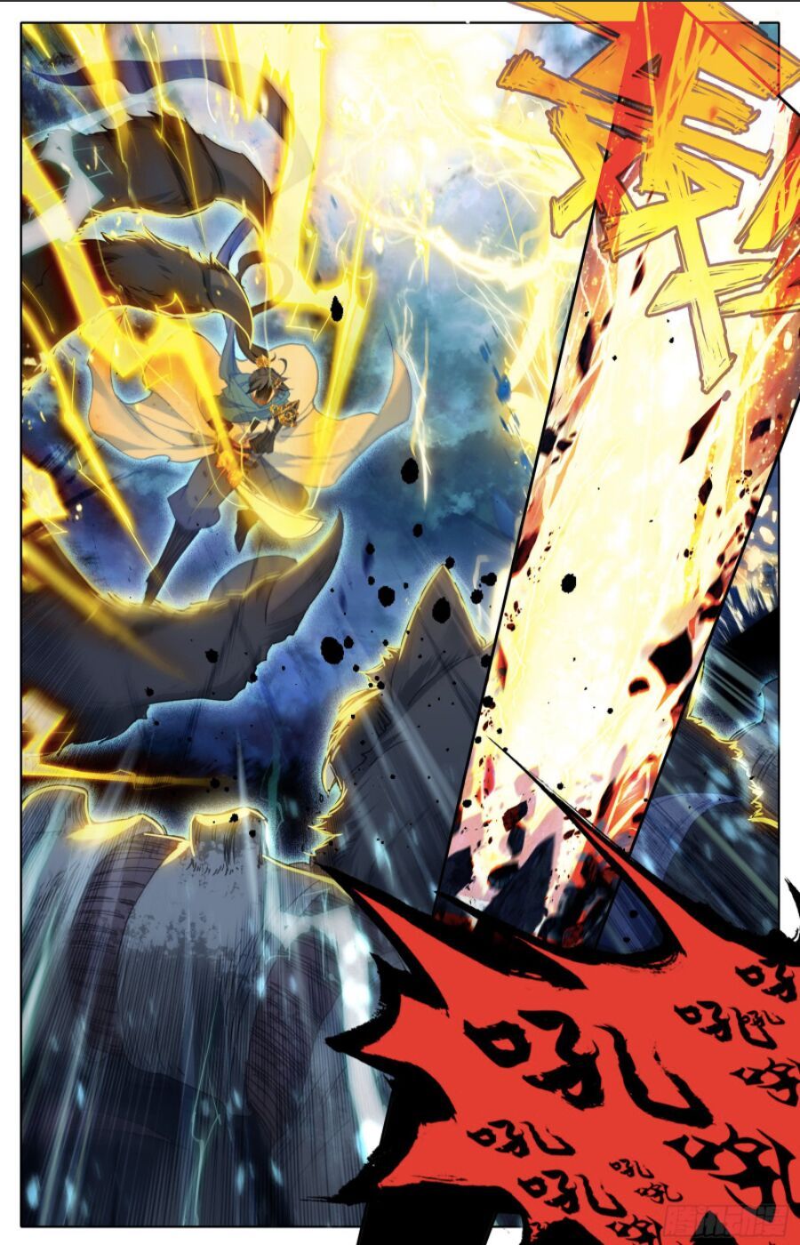 đọc truyện Thương Nguyên Đồ Chương 40 ảnh 12 tại Thiên Thai Truyện