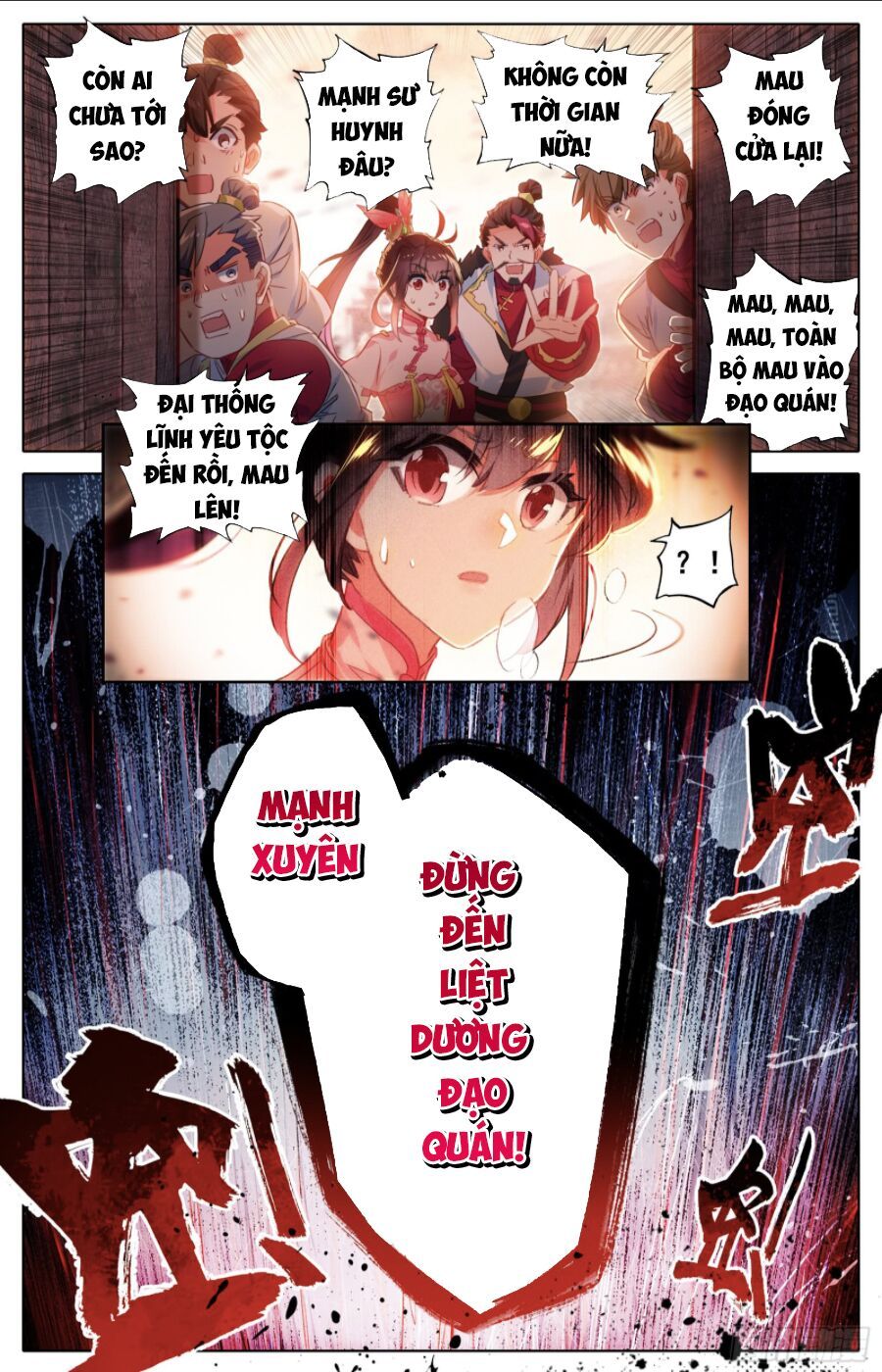 đọc truyện Thương Nguyên Đồ Chương 40 ảnh 16 tại Thiên Thai Truyện