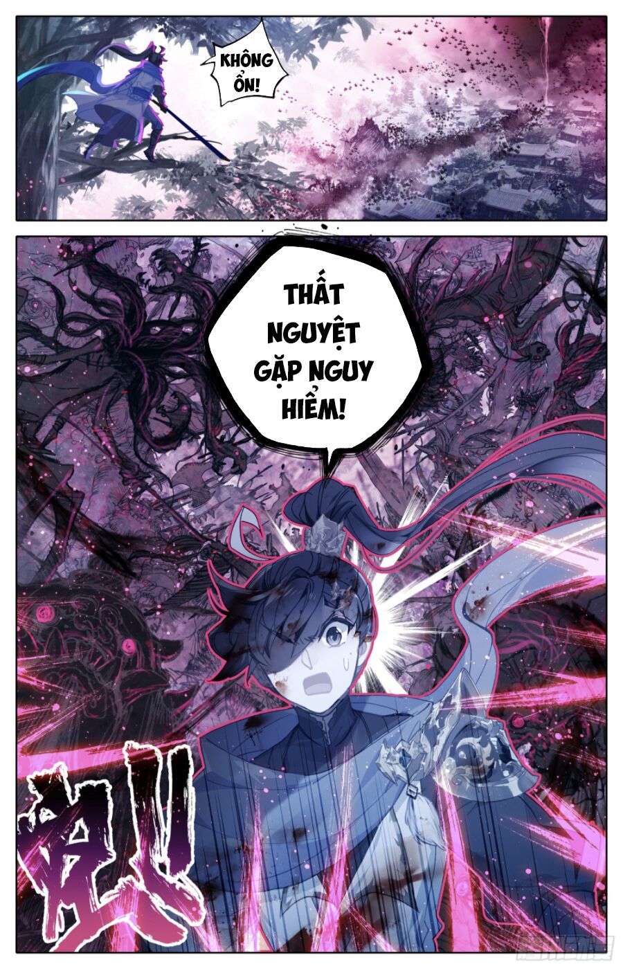 đọc truyện Thương Nguyên Đồ Chương 40 ảnh 18 tại Thiên Thai Truyện