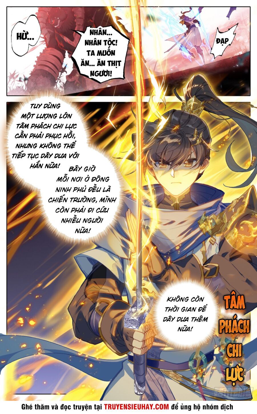 đọc truyện Thương Nguyên Đồ Chương 40 ảnh 11 tại Thiên Thai Truyện