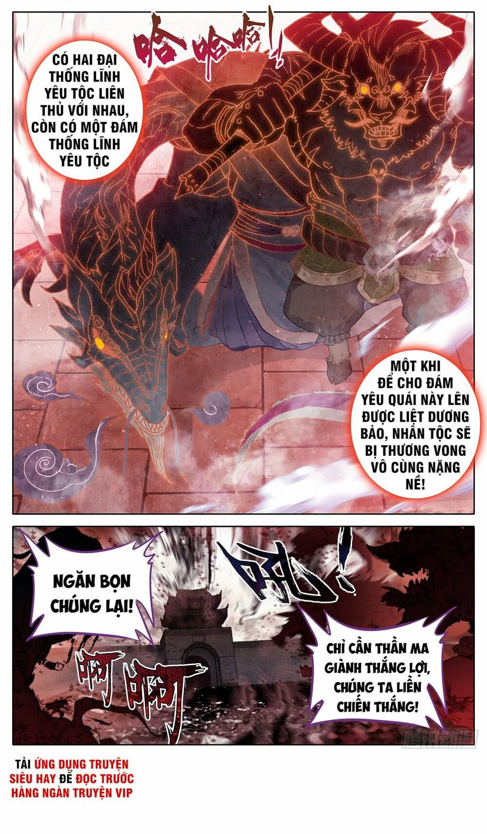 đọc truyện Thương Nguyên Đồ Chương 41 ảnh 4 tại Thiên Thai Truyện