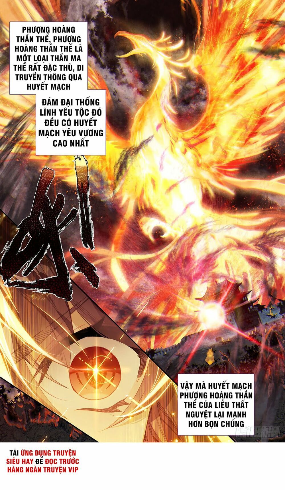 đọc truyện Thương Nguyên Đồ Chương 41 ảnh 11 tại Thiên Thai Truyện