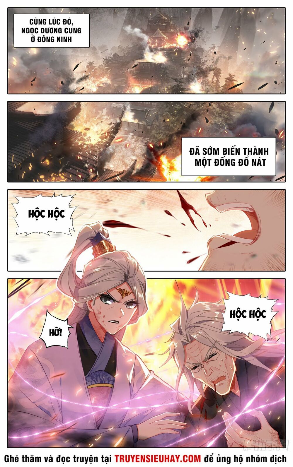 đọc truyện Thương Nguyên Đồ Chương 42 ảnh 13 tại Thiên Thai Truyện