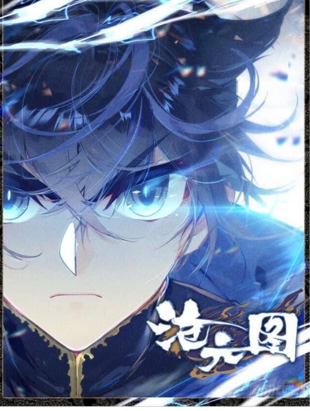 đọc truyện Thương Nguyên Đồ Chương 43 ảnh 3 tại Thiên Thai Truyện