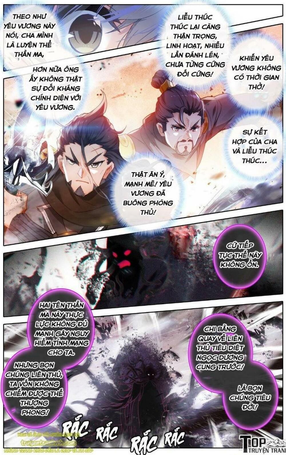 đọc truyện Thương Nguyên Đồ Chương 45 ảnh 15 tại Thiên Thai Truyện