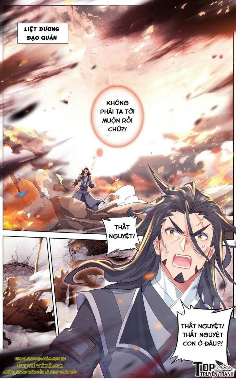 đọc truyện Thương Nguyên Đồ Chương 45 ảnh 4 tại Thiên Thai Truyện