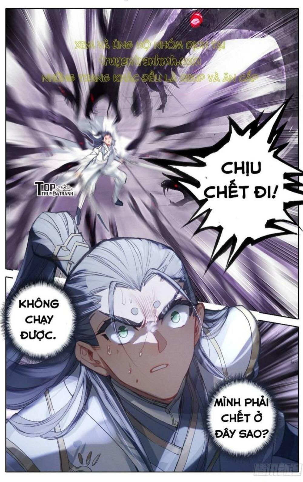 đọc truyện Thương Nguyên Đồ Chương 46 ảnh 8 tại Thiên Thai Truyện