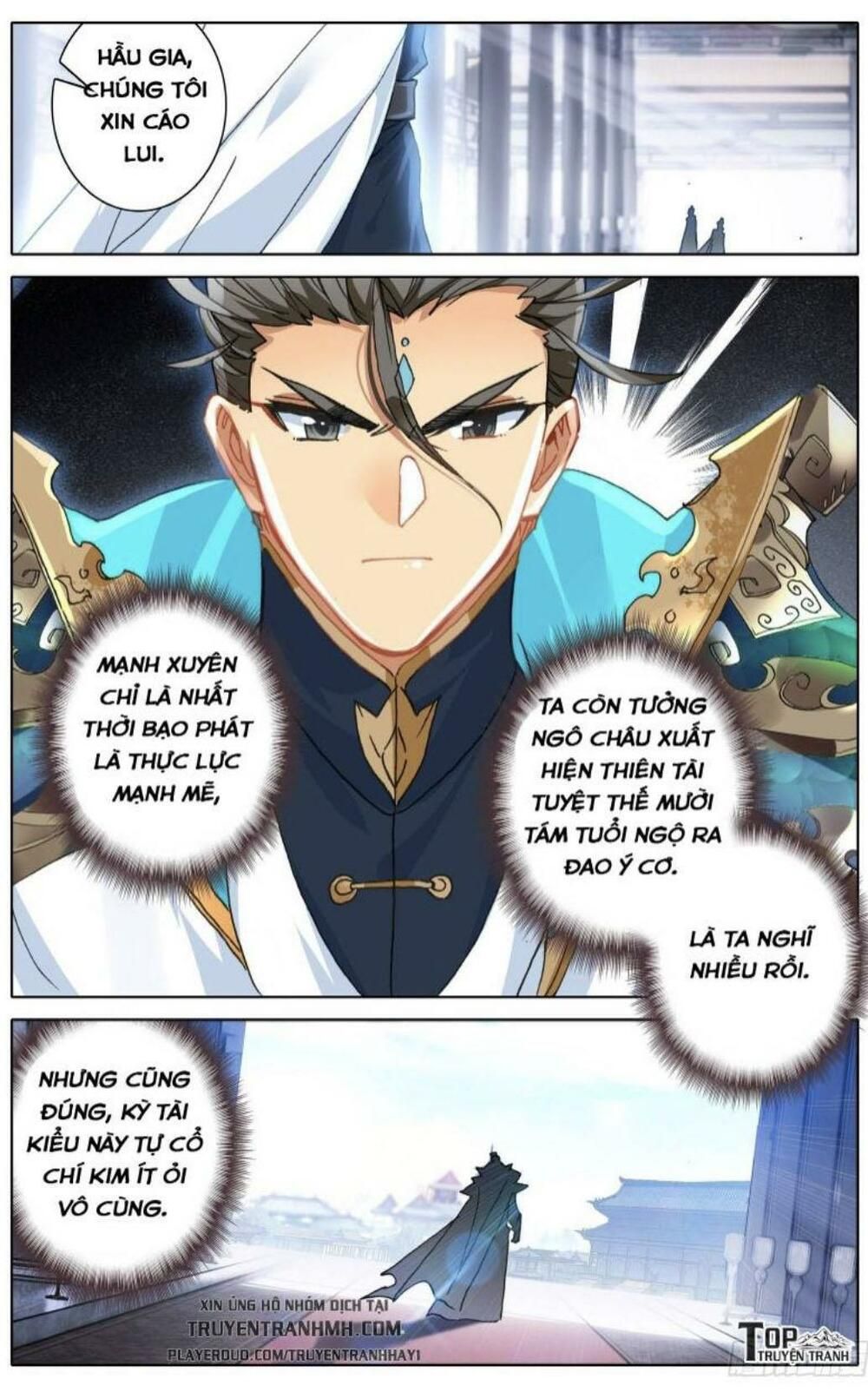 đọc truyện Thương Nguyên Đồ Chương 48 ảnh 14 tại Thiên Thai Truyện