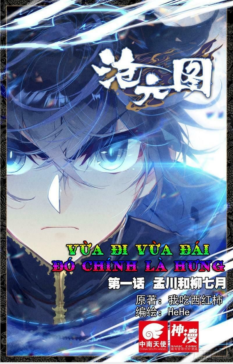 đọc truyện Thương Nguyên Đồ Chương 5 ảnh 3 tại Thiên Thai Truyện