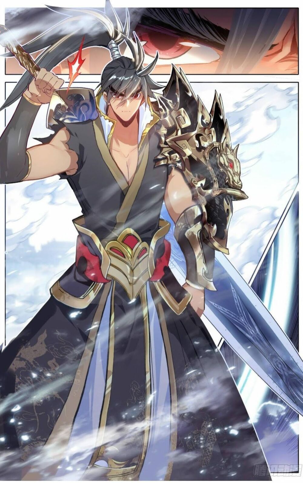 đọc truyện Thương Nguyên Đồ Chương 52 ảnh 16 tại Thiên Thai Truyện