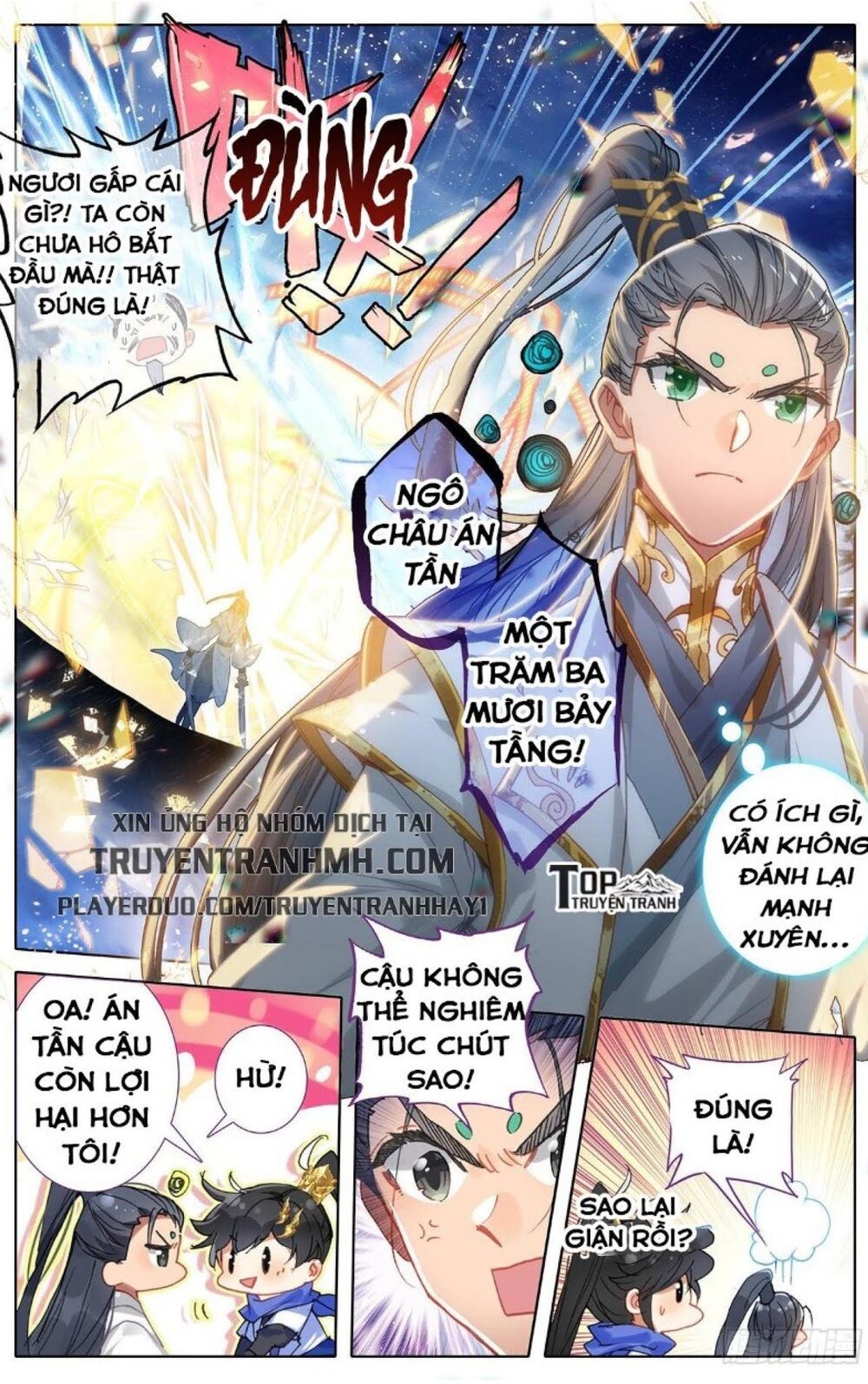 đọc truyện Thương Nguyên Đồ Chương 53 ảnh 9 tại Thiên Thai Truyện