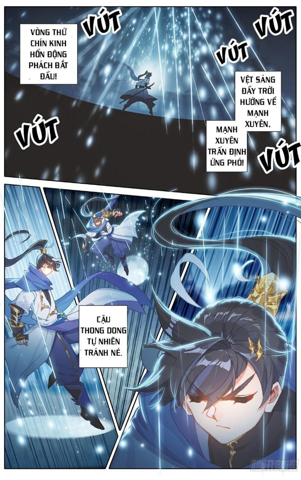 đọc truyện Thương Nguyên Đồ Chương 55 ảnh 13 tại Thiên Thai Truyện