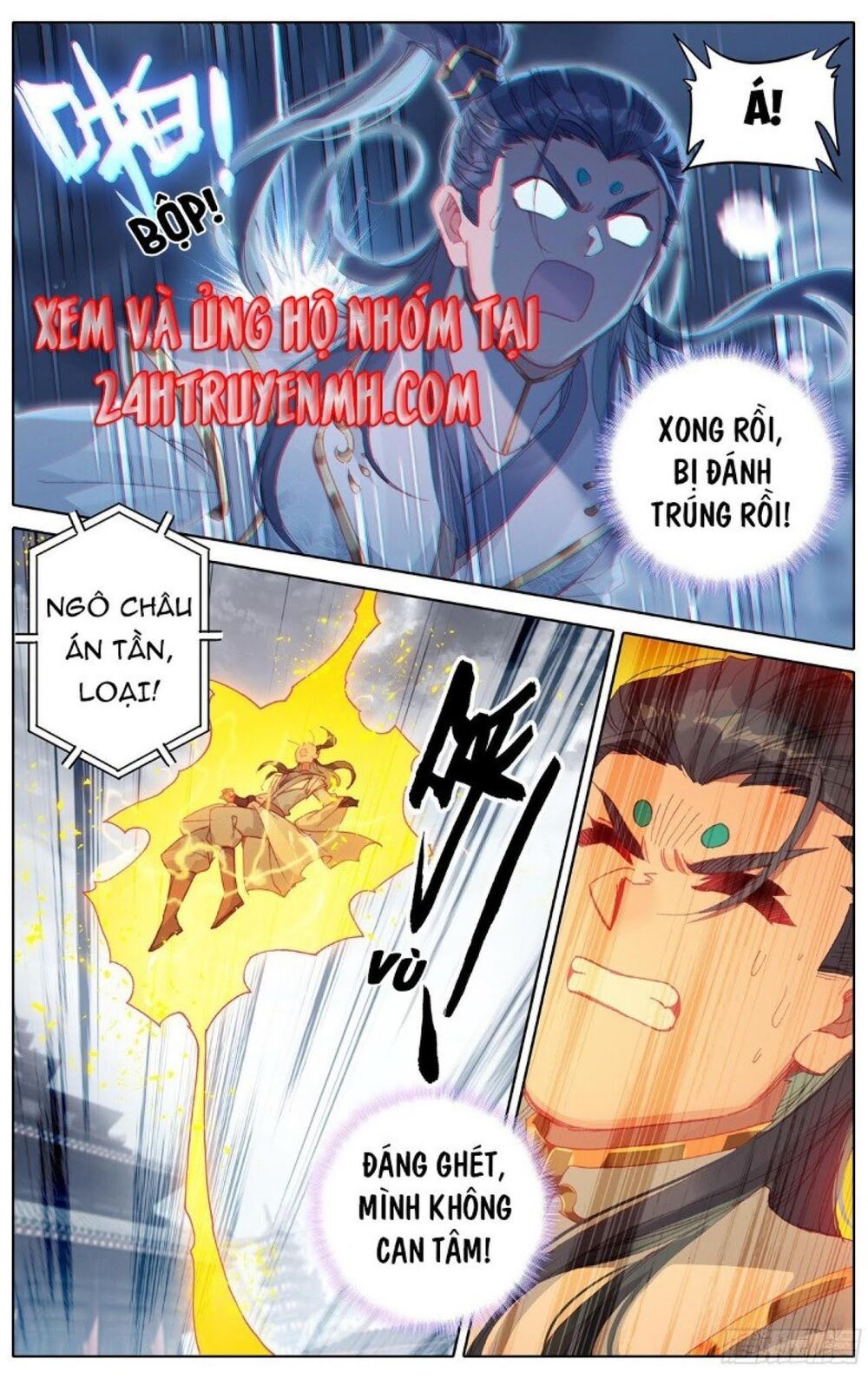 đọc truyện Thương Nguyên Đồ Chương 55 ảnh 5 tại Thiên Thai Truyện