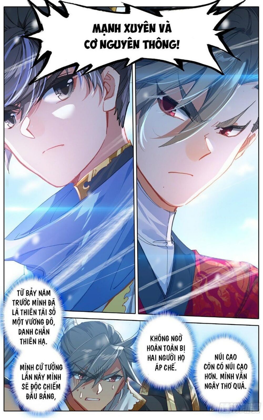 đọc truyện Thương Nguyên Đồ Chương 55 ảnh 7 tại Thiên Thai Truyện