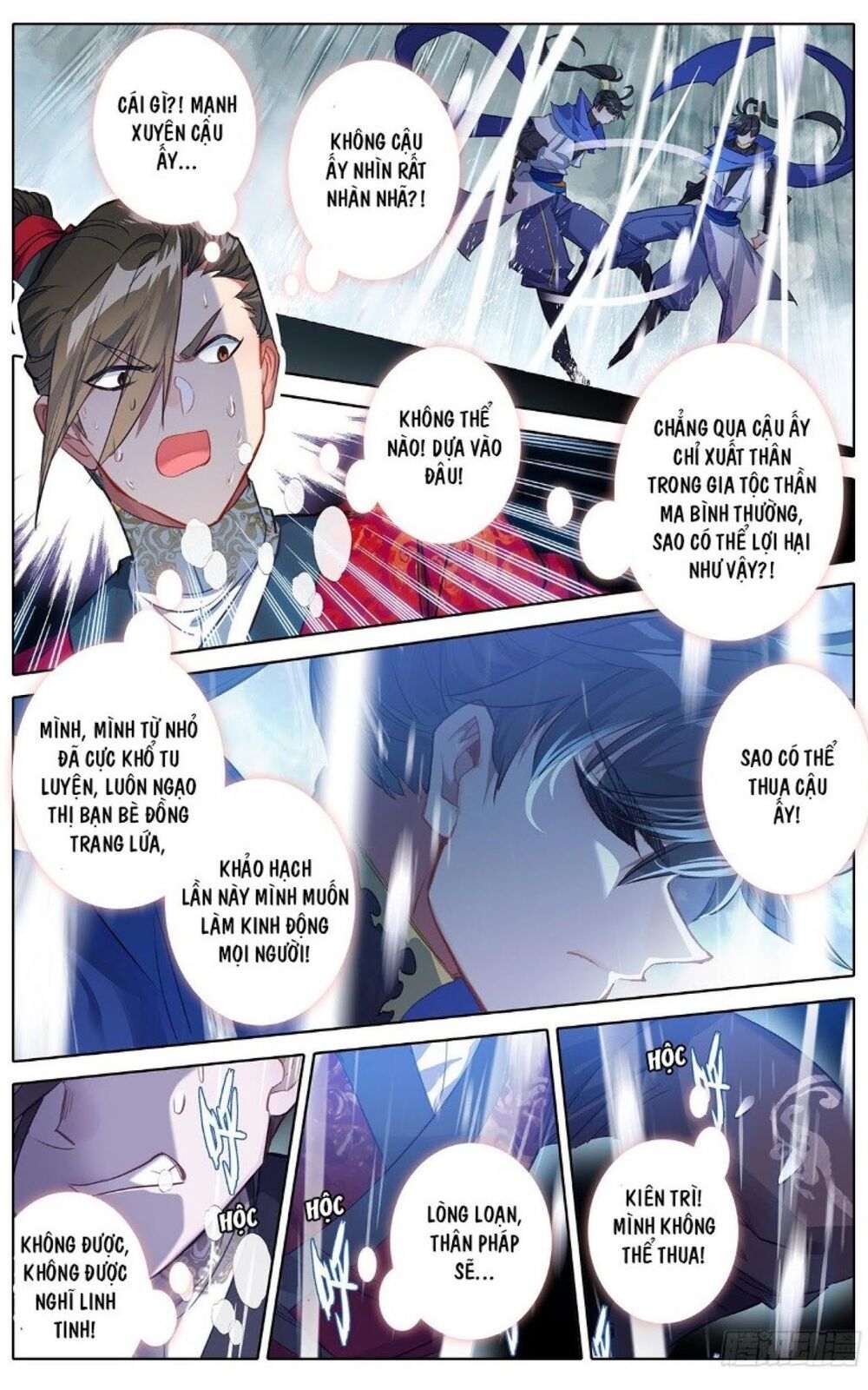 đọc truyện Thương Nguyên Đồ Chương 55 ảnh 10 tại Thiên Thai Truyện