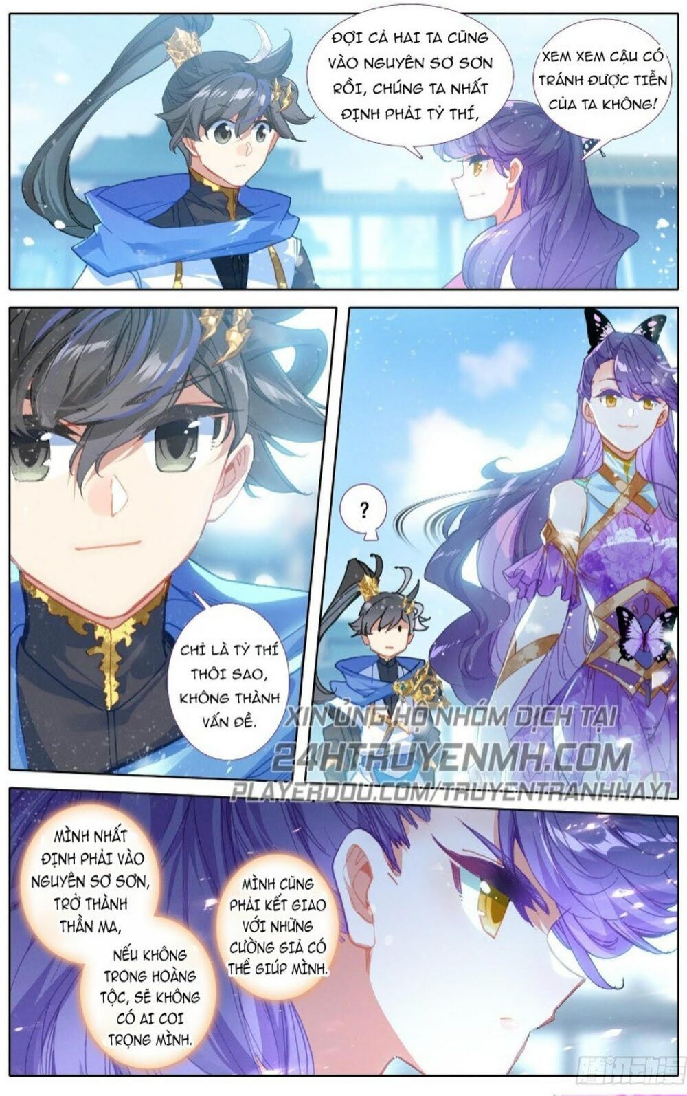 đọc truyện Thương Nguyên Đồ Chương 56 ảnh 12 tại Thiên Thai Truyện