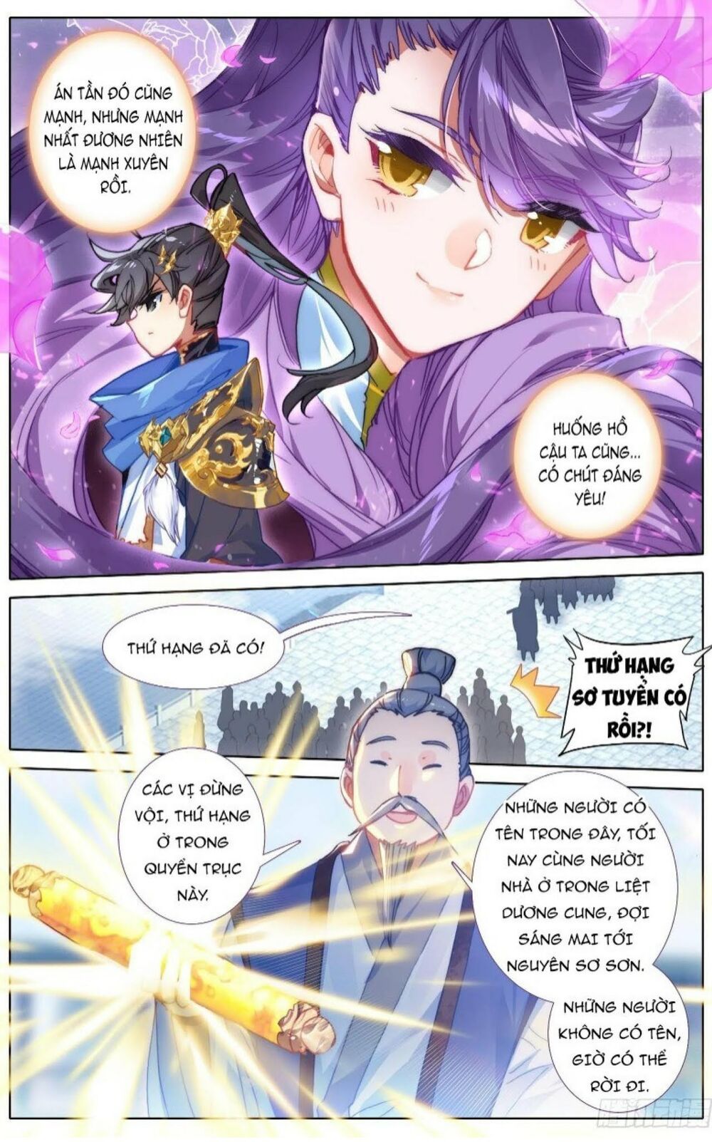 đọc truyện Thương Nguyên Đồ Chương 56 ảnh 13 tại Thiên Thai Truyện