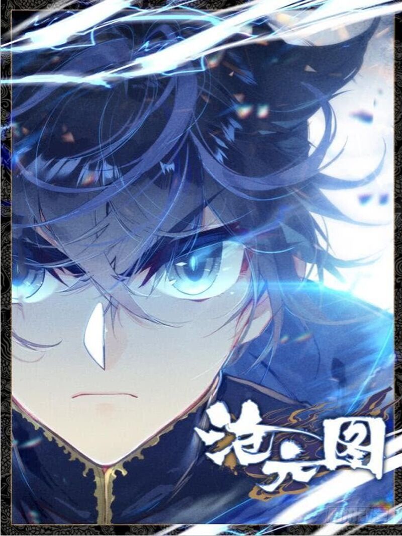 đọc truyện Thương Nguyên Đồ Chương 57 ảnh 3 tại Thiên Thai Truyện