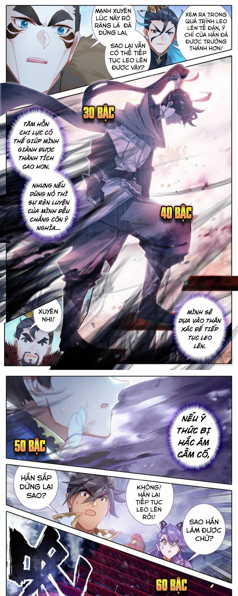 đọc truyện Thương Nguyên Đồ Chương 59 ảnh 12 tại Thiên Thai Truyện