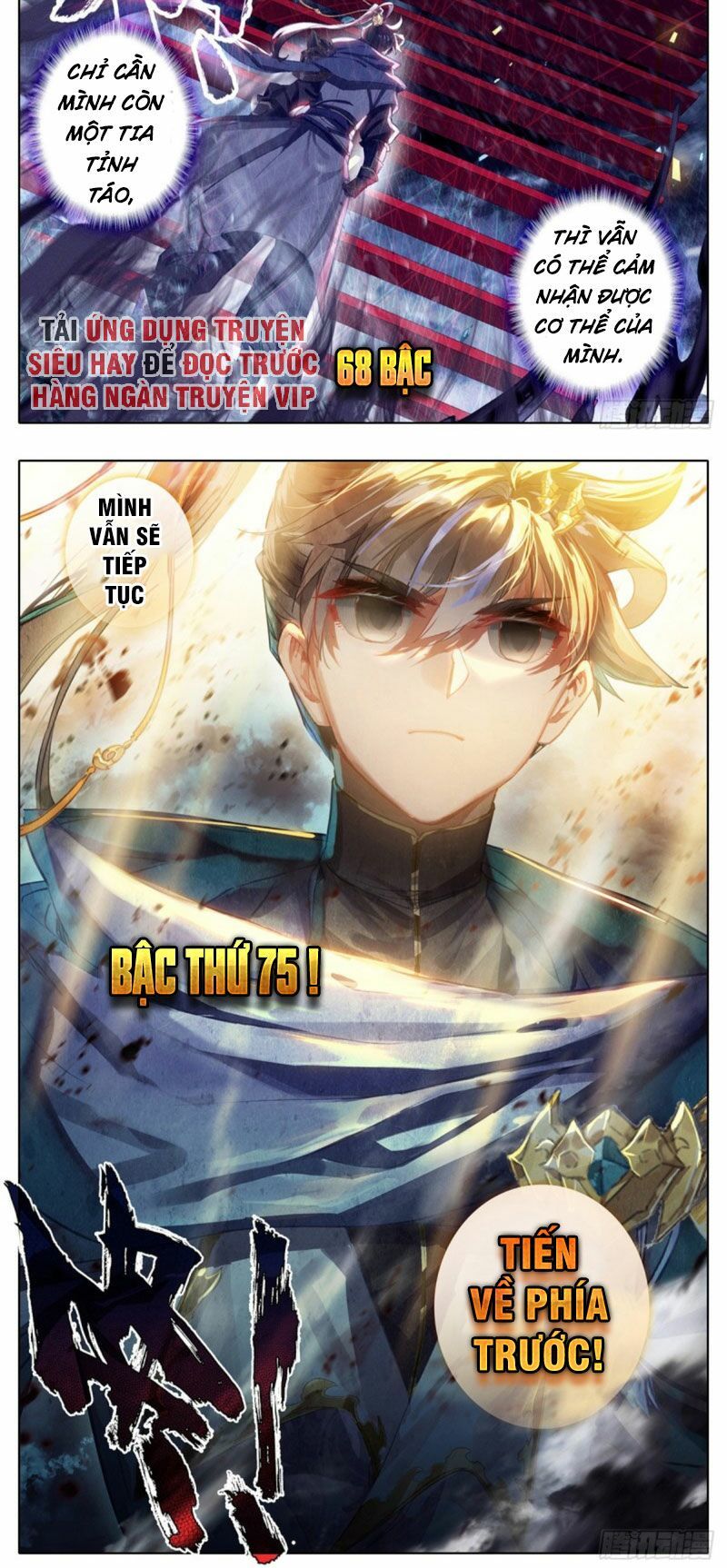 đọc truyện Thương Nguyên Đồ Chương 59 ảnh 13 tại Thiên Thai Truyện