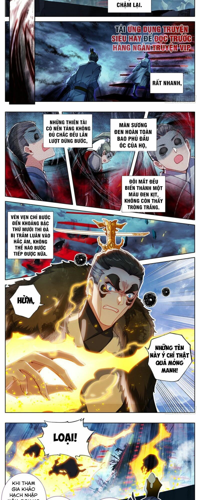 đọc truyện Thương Nguyên Đồ Chương 59 ảnh 4 tại Thiên Thai Truyện