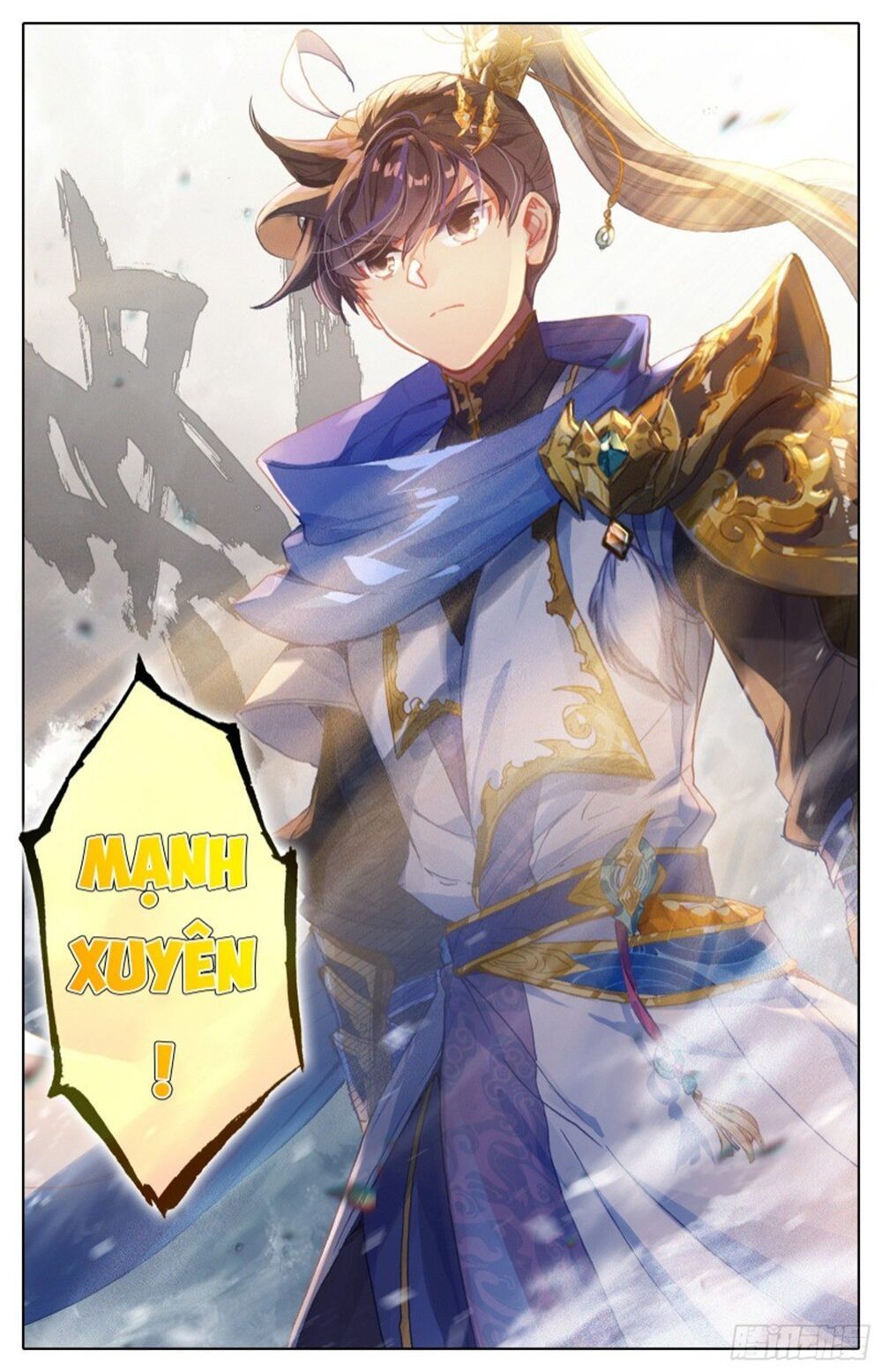 đọc truyện Thương Nguyên Đồ Chương 60 ảnh 18 tại Thiên Thai Truyện