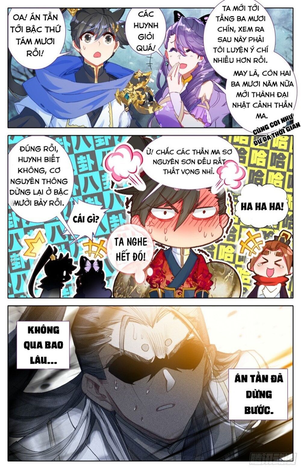 đọc truyện Thương Nguyên Đồ Chương 60 ảnh 5 tại Thiên Thai Truyện