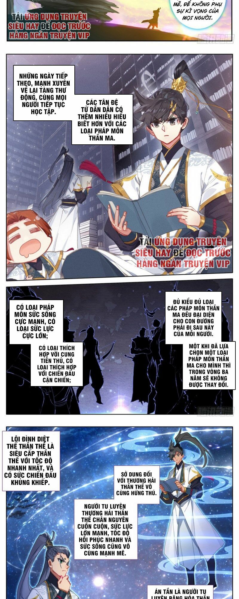 đọc truyện Thương Nguyên Đồ Chương 63 ảnh 6 tại Thiên Thai Truyện