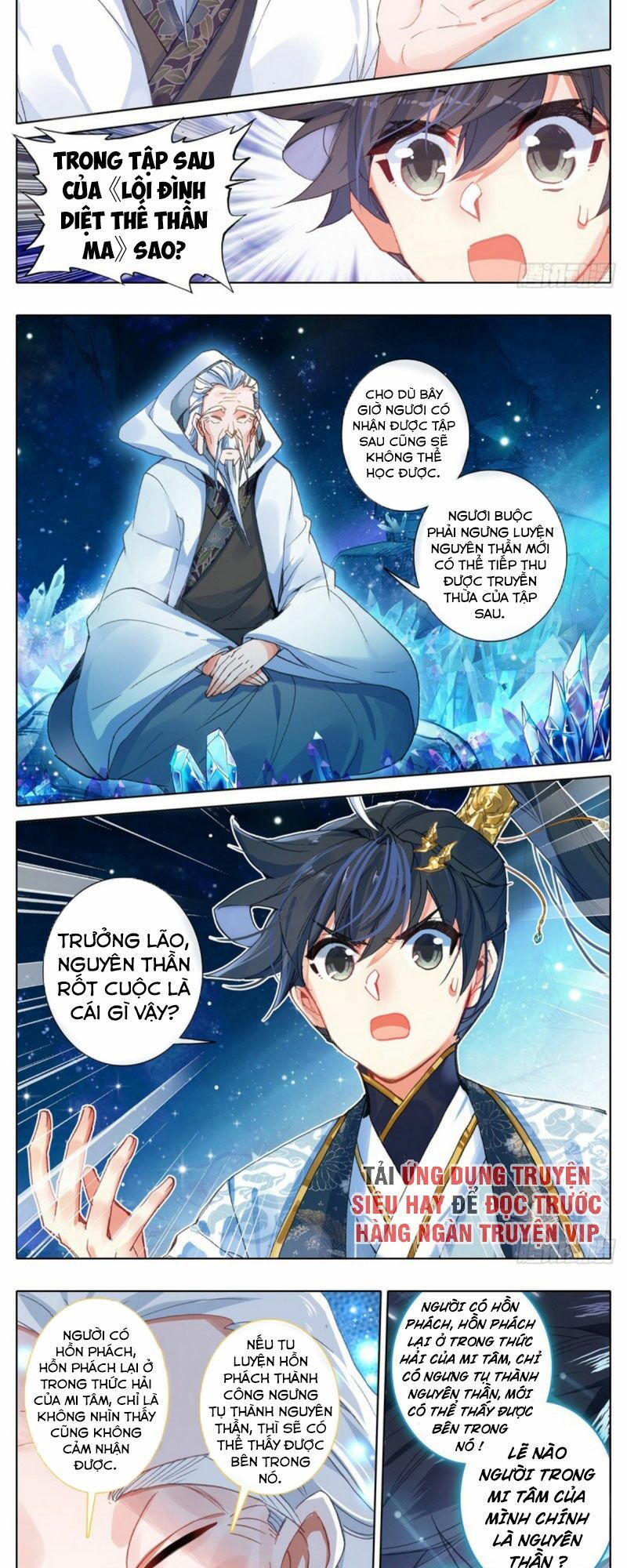 đọc truyện Thương Nguyên Đồ Chương 63 ảnh 9 tại Thiên Thai Truyện