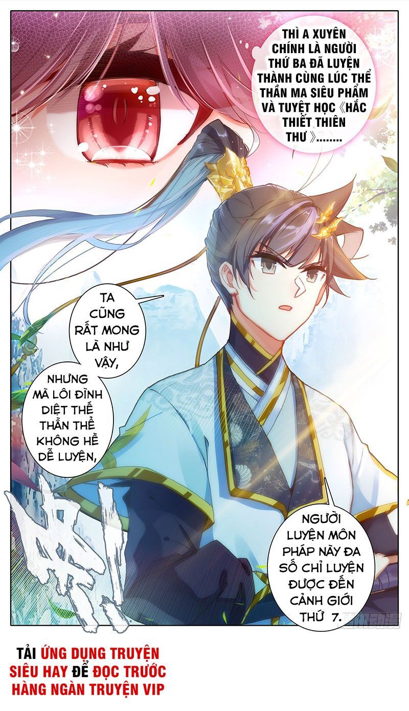 đọc truyện Thương Nguyên Đồ Chương 69 ảnh 4 tại Thiên Thai Truyện