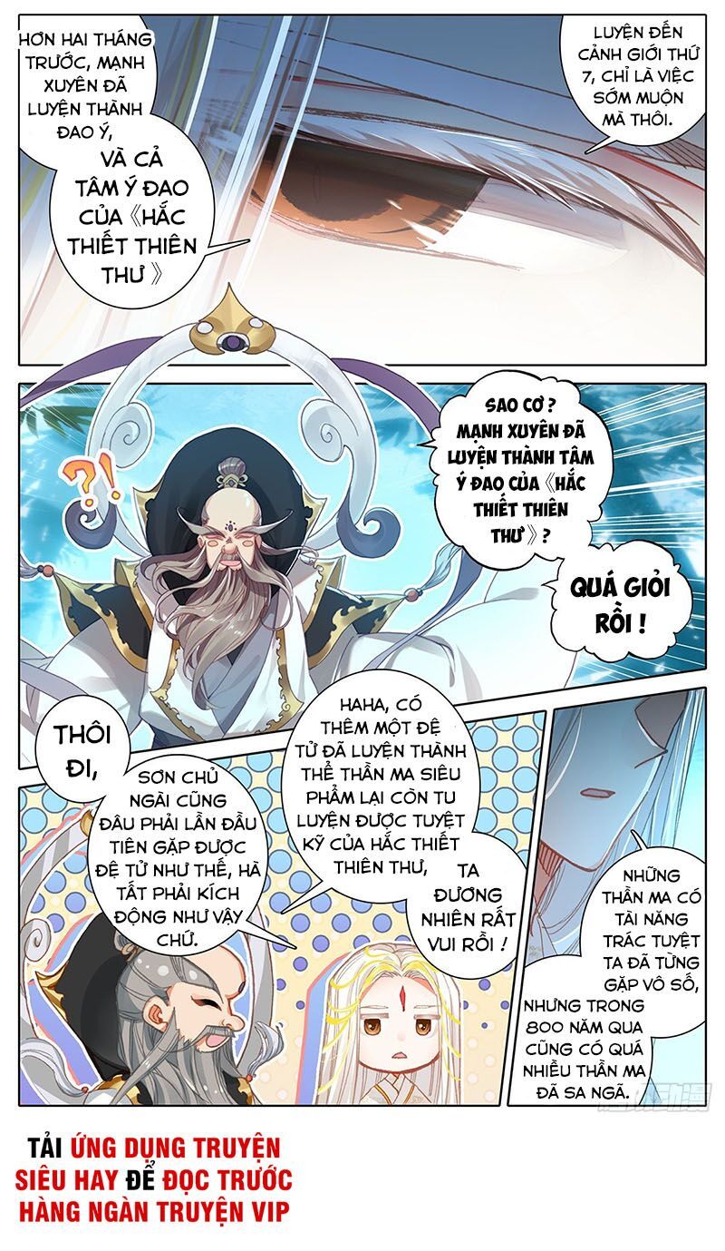 đọc truyện Thương Nguyên Đồ Chương 69 ảnh 11 tại Thiên Thai Truyện