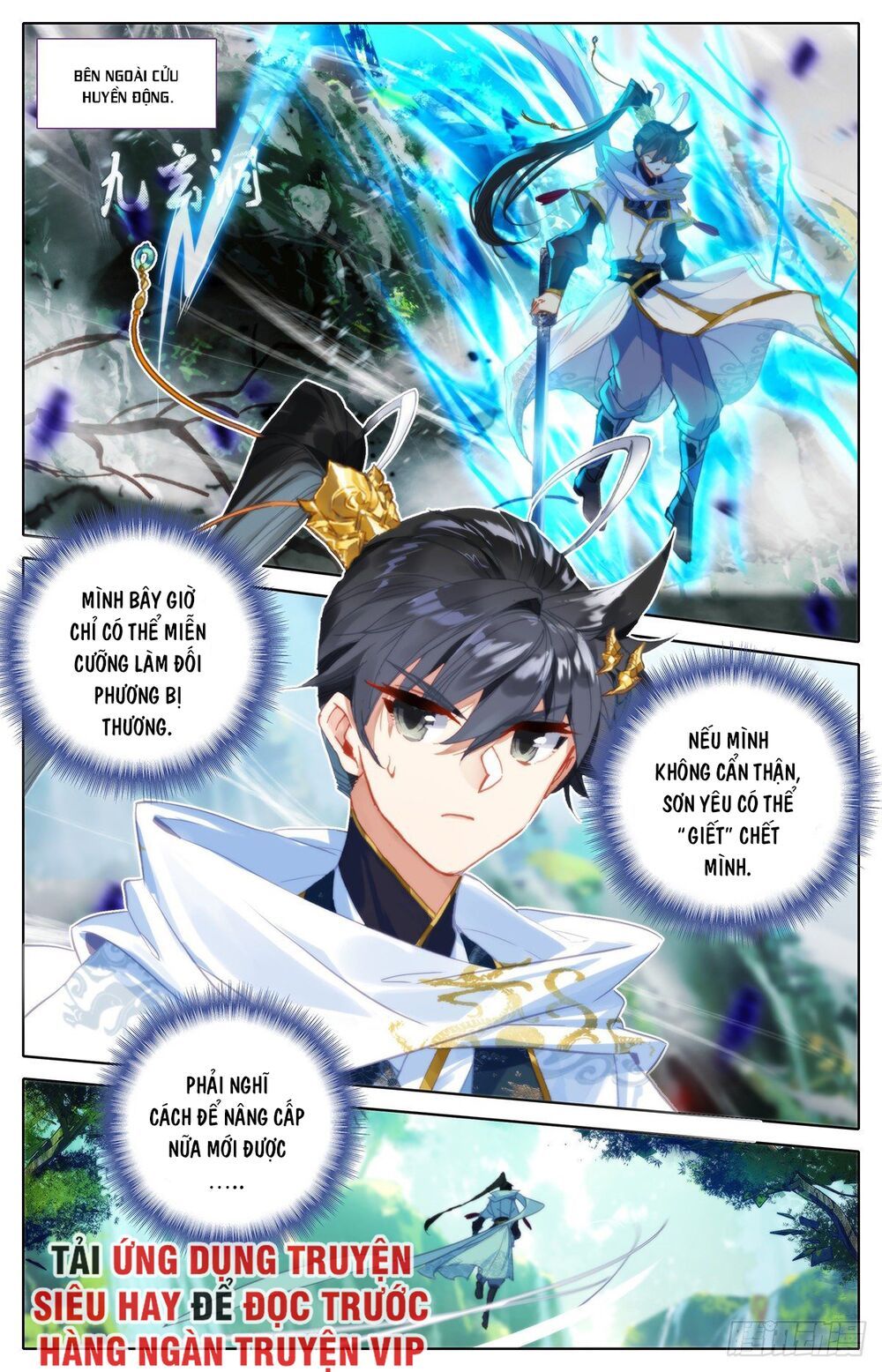 đọc truyện Thương Nguyên Đồ Chương 79 ảnh 15 tại Thiên Thai Truyện