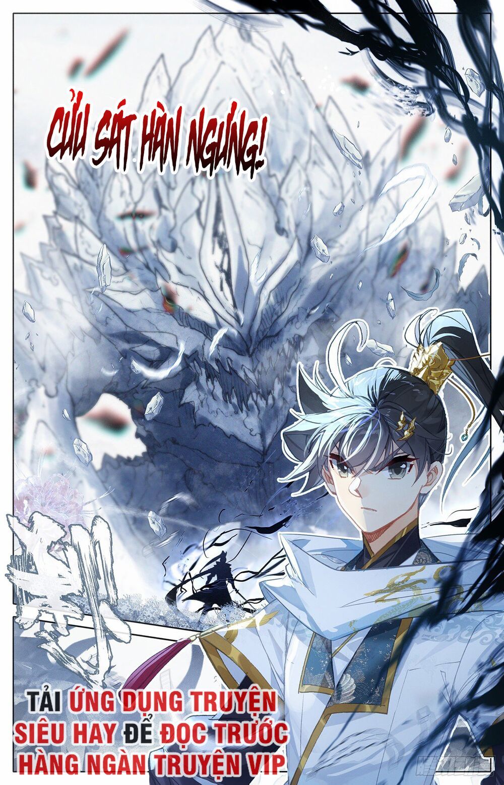 đọc truyện Thương Nguyên Đồ Chương 79 ảnh 6 tại Thiên Thai Truyện