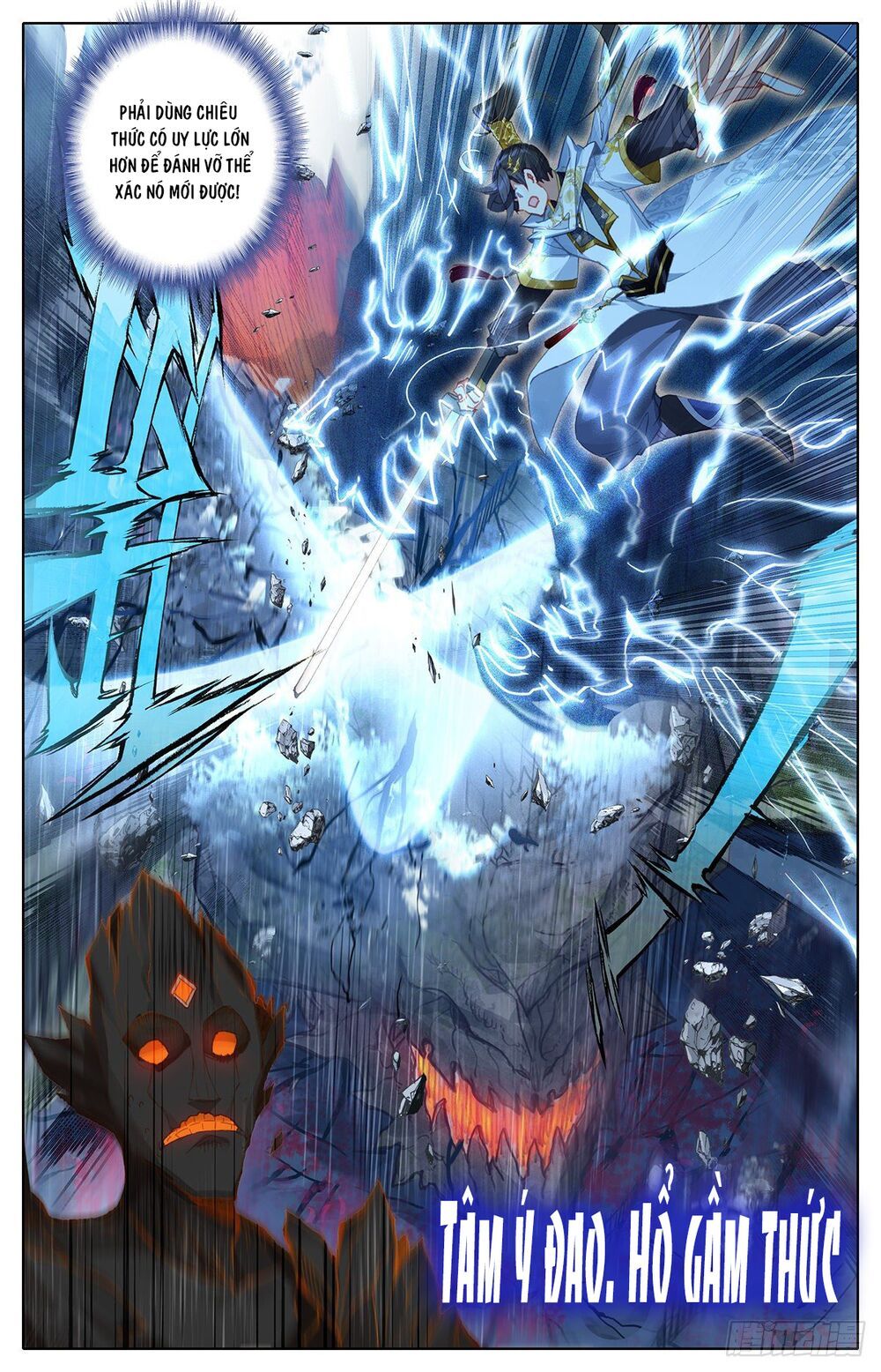 đọc truyện Thương Nguyên Đồ Chương 79 ảnh 9 tại Thiên Thai Truyện