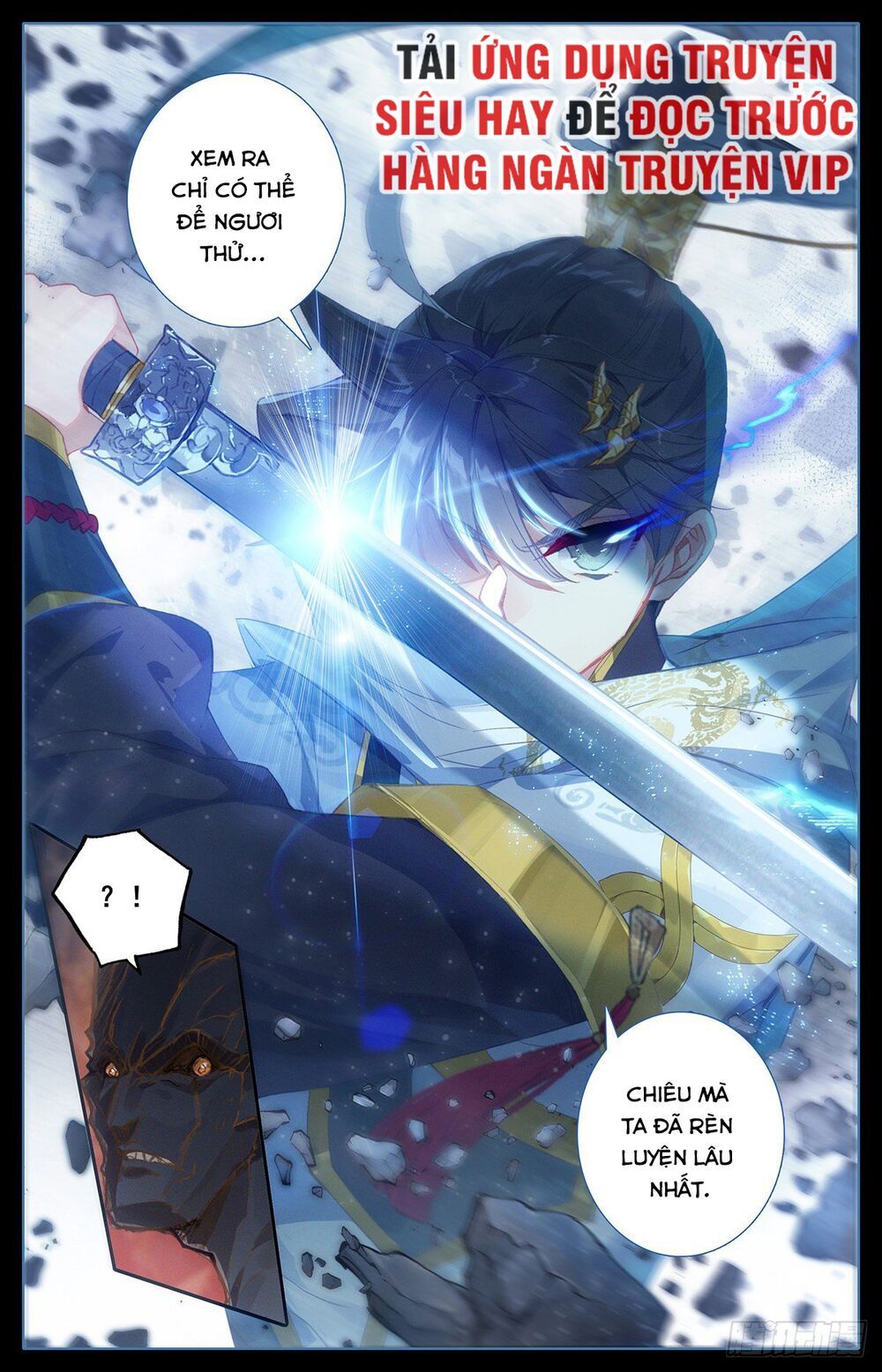 đọc truyện Thương Nguyên Đồ Chương 79 ảnh 11 tại Thiên Thai Truyện