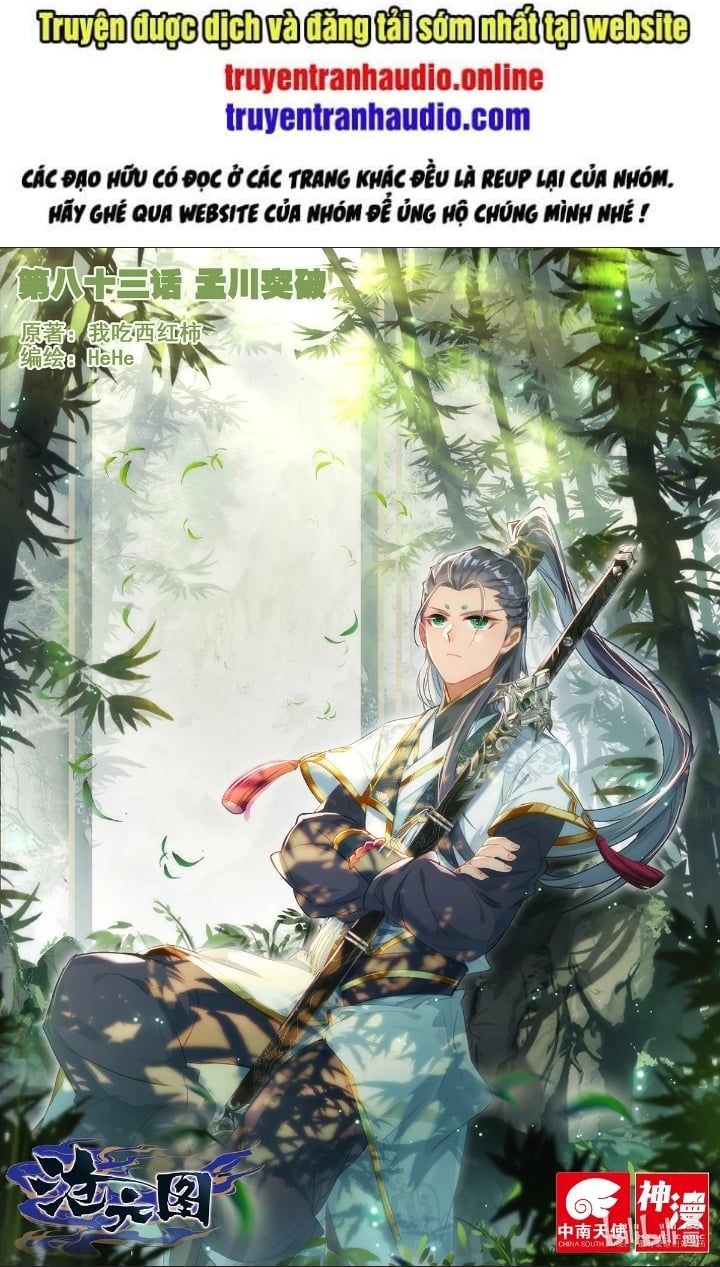 đọc truyện Thương Nguyên Đồ Chương 83 ảnh 3 tại Thiên Thai Truyện