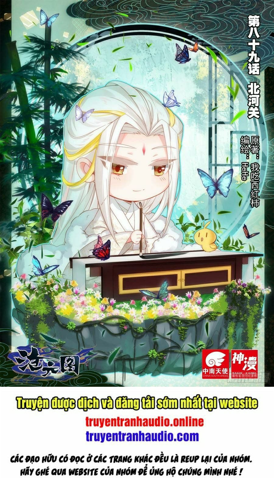 đọc truyện Thương Nguyên Đồ Chương 89 ảnh 3 tại Thiên Thai Truyện