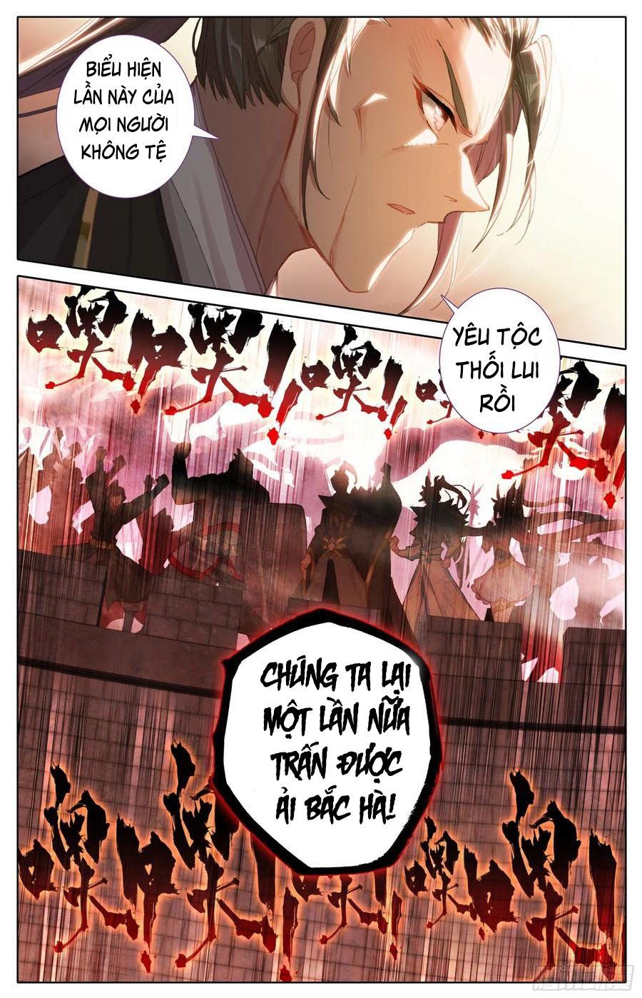 đọc truyện Thương Nguyên Đồ Chương 92 ảnh 6 tại Thiên Thai Truyện