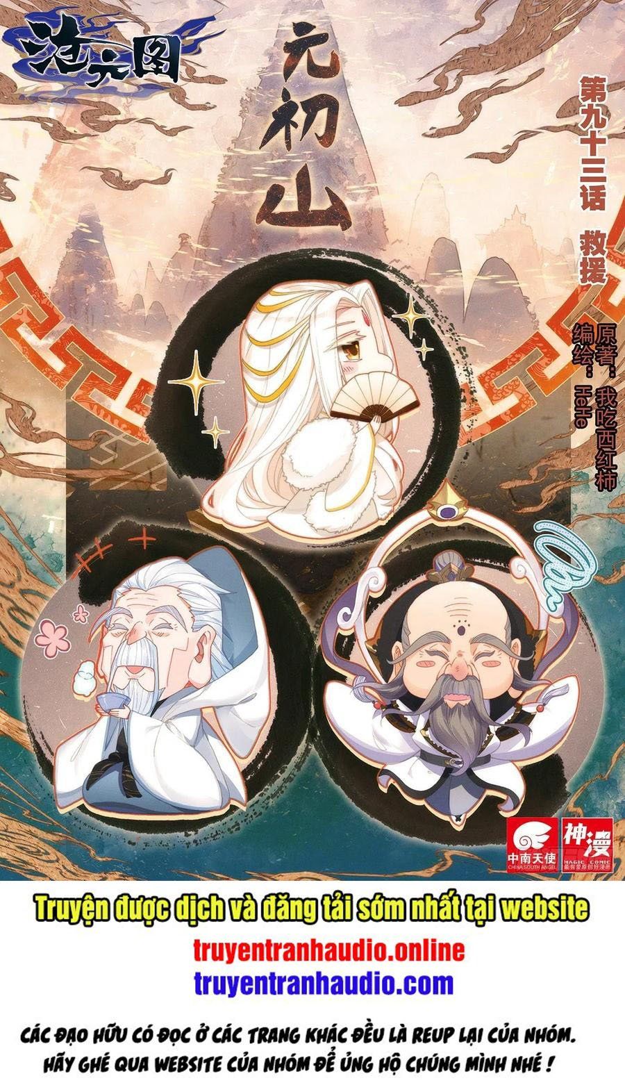 đọc truyện Thương Nguyên Đồ Chương 93 ảnh 3 tại Thiên Thai Truyện