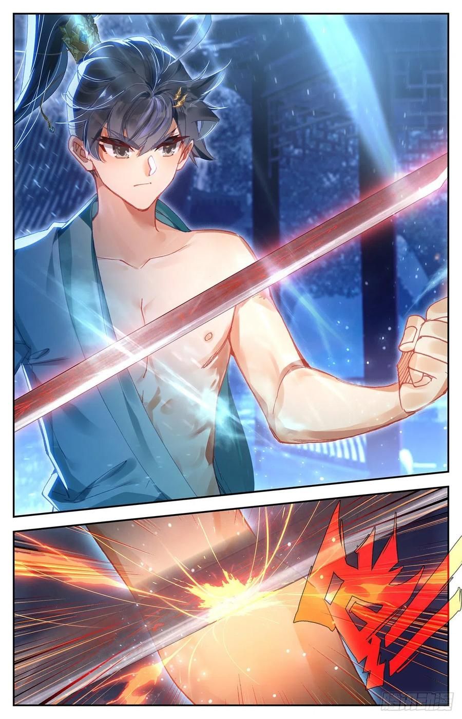 đọc truyện Thương Nguyên Đồ Chương 93 ảnh 7 tại Thiên Thai Truyện