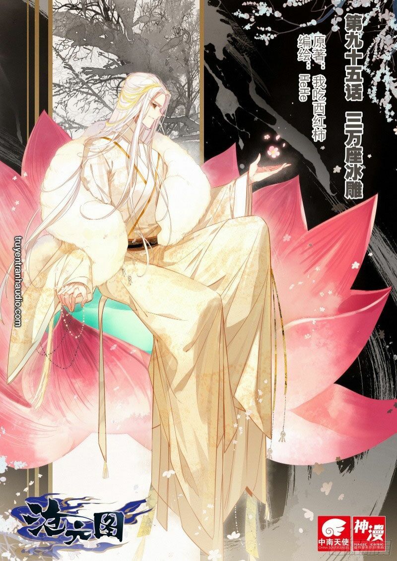 đọc truyện Thương Nguyên Đồ Chương 95 ảnh 3 tại Thiên Thai Truyện