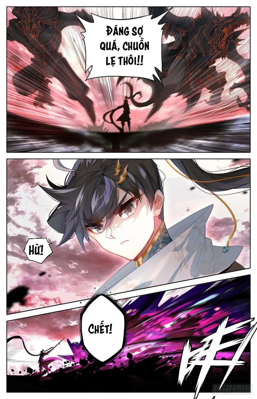 đọc truyện Thương Nguyên Đồ Chương 97 ảnh 17 tại Thiên Thai Truyện