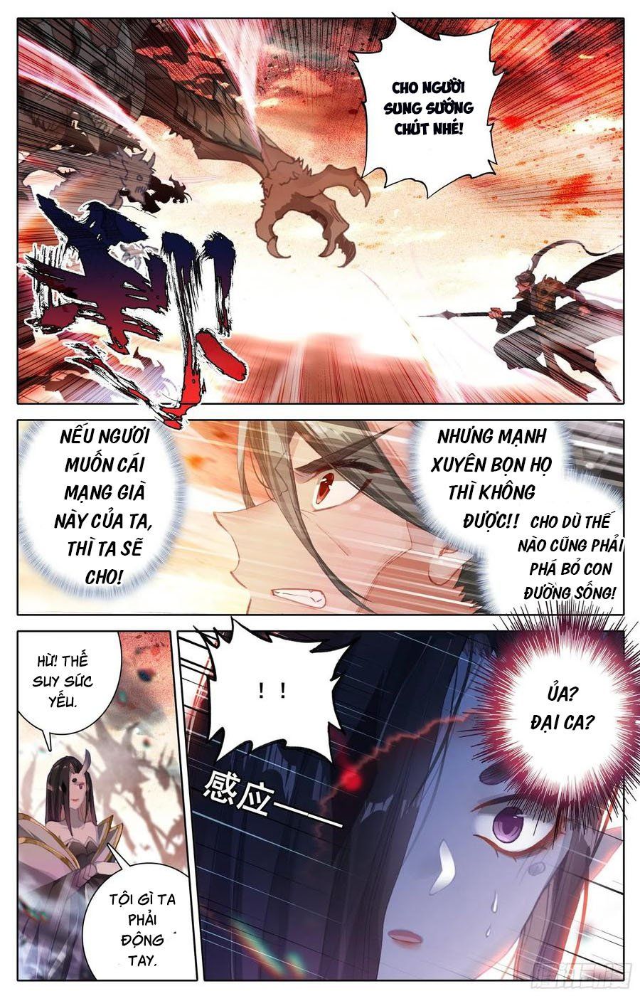 đọc truyện Thương Nguyên Đồ Chương 98 ảnh 9 tại Thiên Thai Truyện