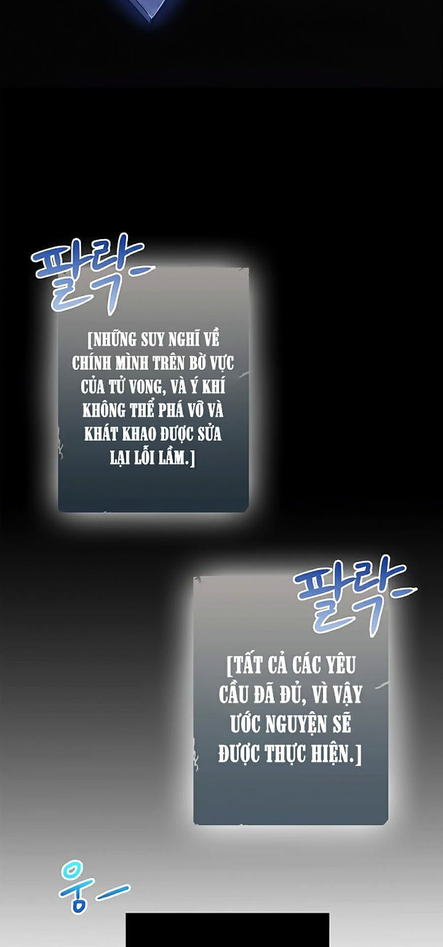 đọc truyện Thương Nhân Thánh Thần Chương 1 ảnh 38 tại Truyện Dạ Ký