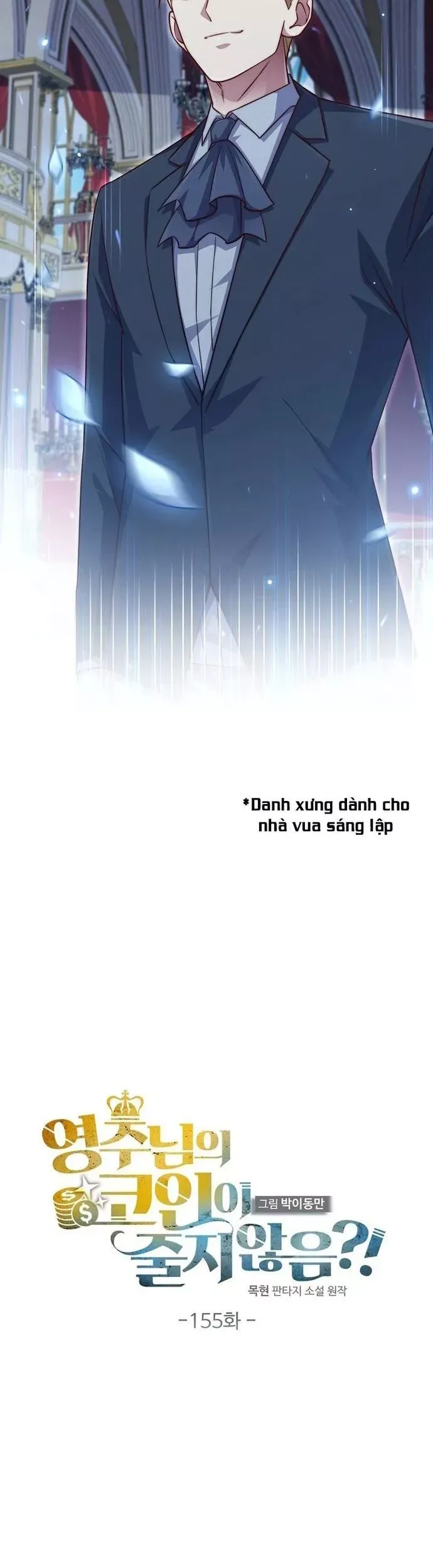 đọc truyện Thương Nhân Thánh Thần Chương 155 ảnh 8 tại Truyện Dạ Ký