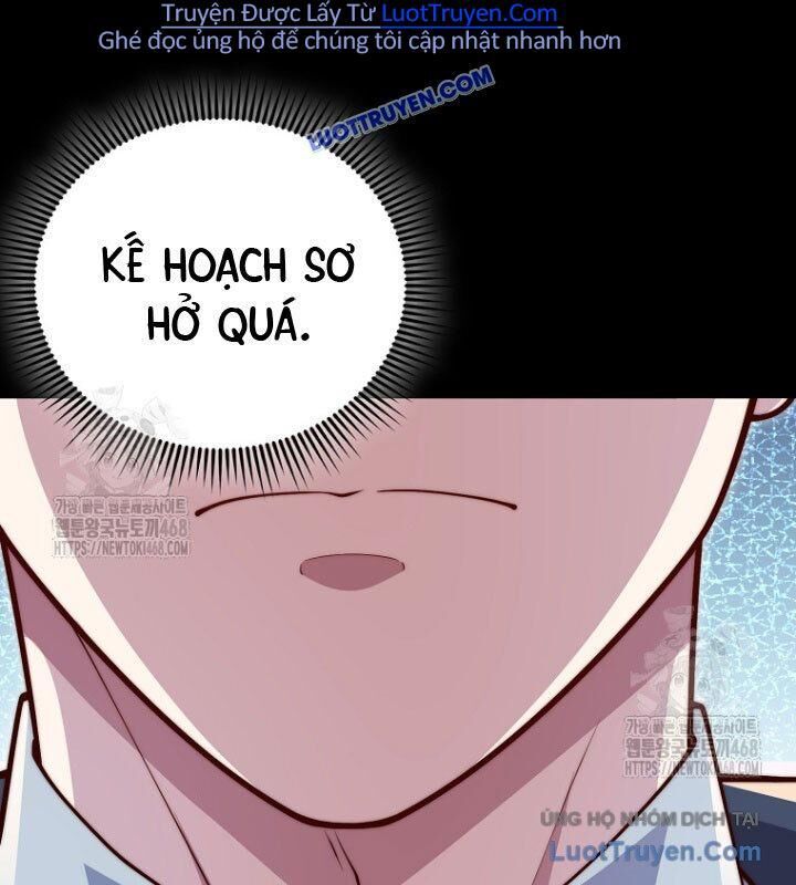 đọc truyện Thương Nhân Thánh Thần Chương 179 ảnh 56 tại Thiên Thai Truyện